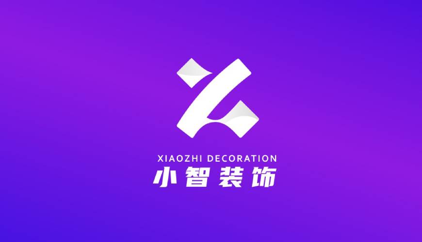 慈利县包装设计帮您重塑品牌的好处